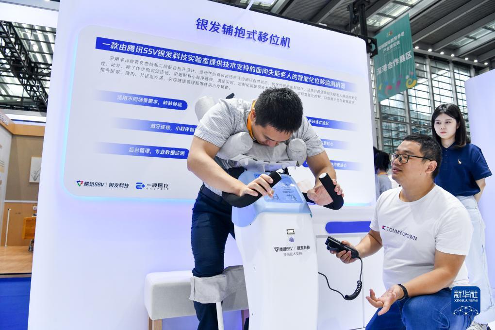 皇冠游戏大平台